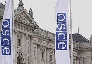 Деятельность Минской группы не дала никаких результатов – Постпредство Азербайджана при ОБСЕ