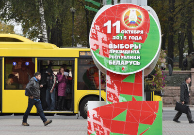 В Белоруссии началось голосование на выборах президента