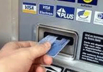 Приостанавливается работа банкоматов и POS-терминалов – в Азербайджане