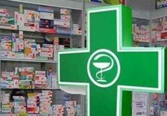 Тарифный Совет уже утвердил цены на 2183 лекарственных препарата