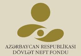 Активы Госнефтефонда Азербайджана составили 34,74 млрд долларов