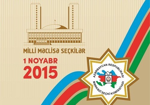 Сегодня в Азербайджане проводятся выборы в Милли Меджлис