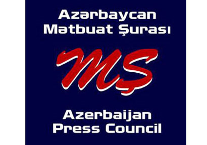 Препятствий для освещения журналистами выборов не зафиксировано – Мониторинговая группа Совета печати