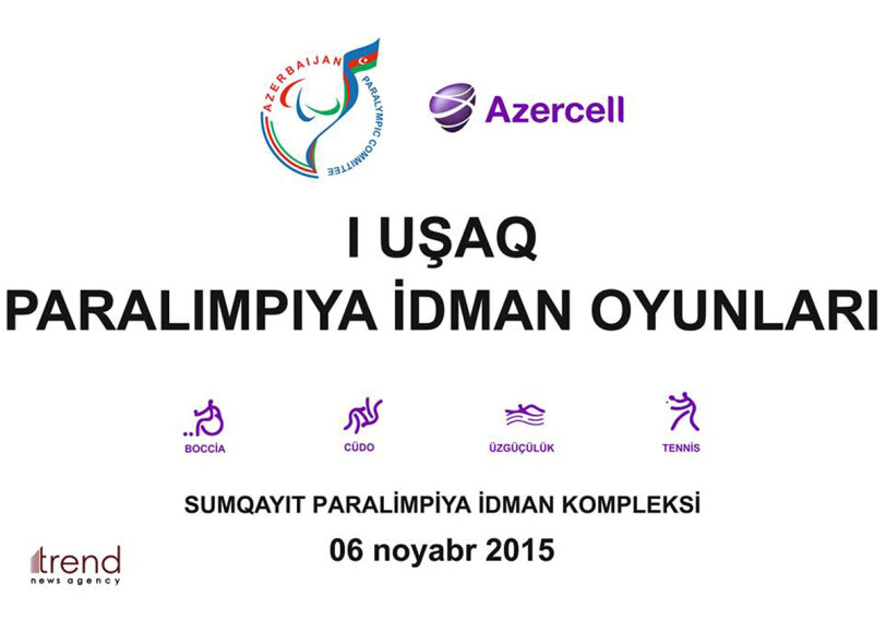 В Азербайджане впервые пройдут Паралимпийские игры среди детей