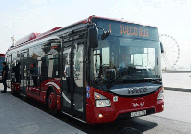 В Баку в ДТП попал автобус «BakuBus»