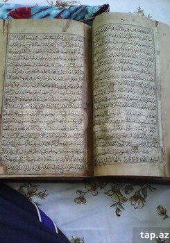 В Баку продается Коран за 20 тысяч манатов (Фото)