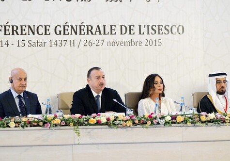 Президент Азербайджана принимает участие в XII сессии Генеральной конференции ISESCO (Фото-Обновлено)