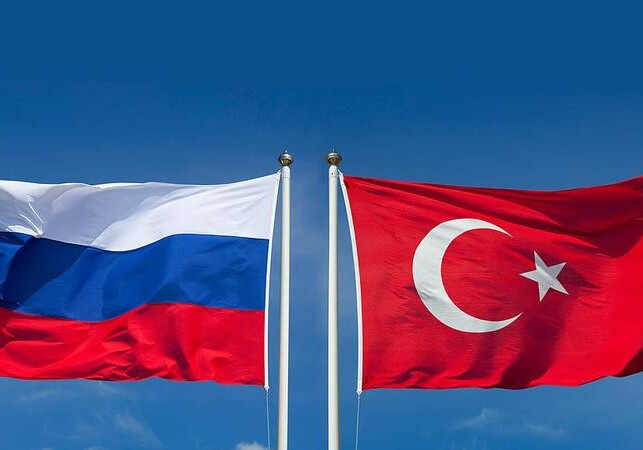 Россия назвала условия восстановления отношений с Турцией