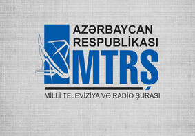 НСТР:  В ближайшее время в Азербайджане приостановят аналоговое вещание