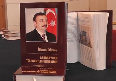 Презентована книга «Ильхам Алиев: Азербайджан – пример толерантности»
