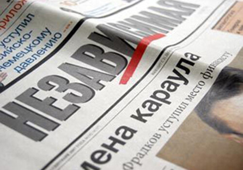 Запад оказывает давление на Азербайджан, прикрываясь правами человека – «Независимая газета»