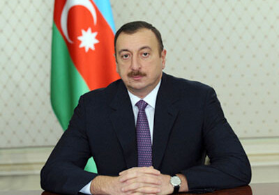Президент Ильхам Алиев: «Азербайджан сегодня успешно идет по пути независимости и развития»