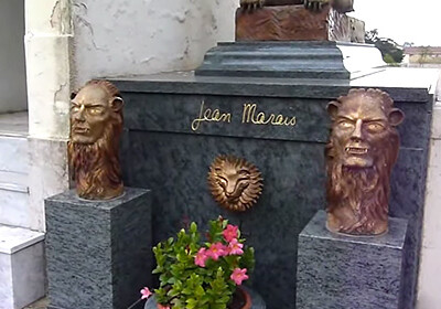 Во Франции разграблена могила Жана Маре
