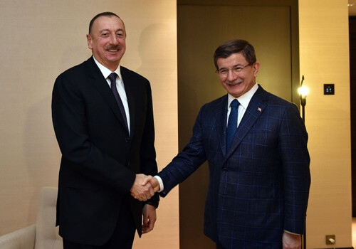 Ильхам Алиев встретился в Давосе с премьером Турции, вице-президентом Lazard Europe и президентом LUKOIL (Фото-Обновлено)