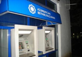 ​Совершена попытка кражи из банкомата Международного банка Азербайджана