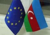 Евросоюз выделил Азербайджану 1,2 млн евро