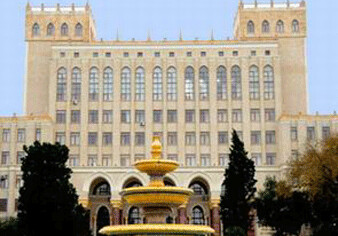 Академия наук Азербайджана создает патентную службу
