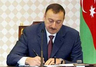 В Азербайджане создано Госагентство жилищного строительства - Указ