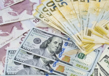 ЦБА объявил курс маната к доллару на 15 апреля