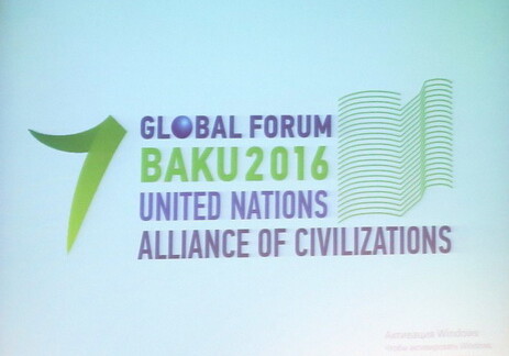 В Баку стартовал VII Глобальный форум Альянса цивилизаций ООН