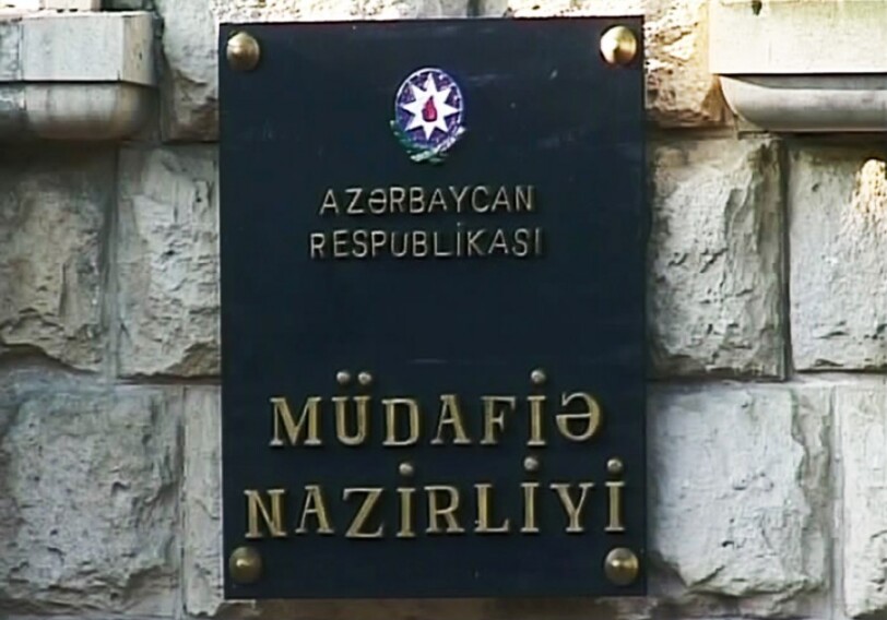 Минобороны Азербайджана ответило Мнацаканяну