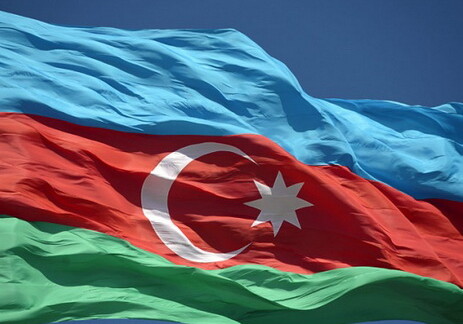 В Австралии пройдет мероприятие, посвященное Дню Республики Азербайджана