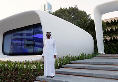 В Дубае открылось первое в мире здание, напечатанное на 3D-принтере