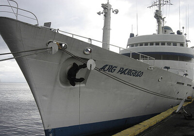 Яхту президента Филиппин продадут ради пенсий и зарплат