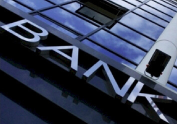 Банки в Баку перешли на усиленный режим работы – в связи с «Формулой-1»