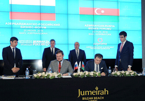 Россия построит в Азербайджане фармацевтический завод (Фото)