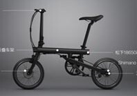 Xiaomi представила «умный» складной электрический велосипед