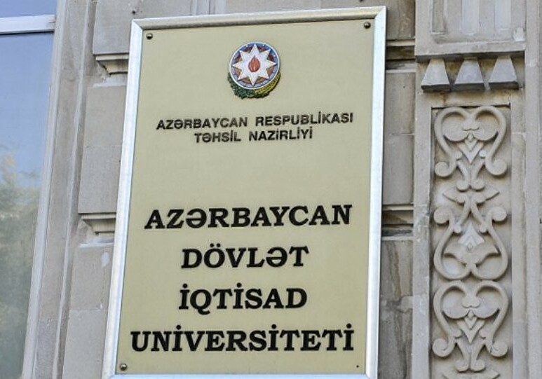 В Дагестане открывается филиал азербайджанского вуза  