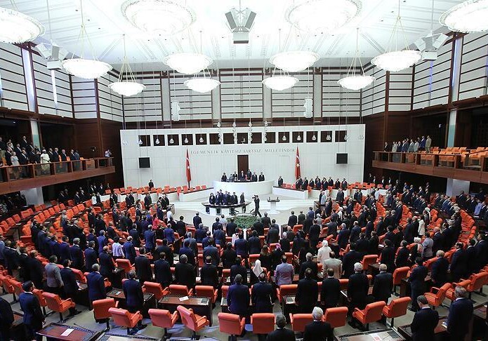 «Руки, посягнувшие на нацию, волю народа и парламент, столкнутся с парламентом и его железной волей» - Заявление парламента Турции