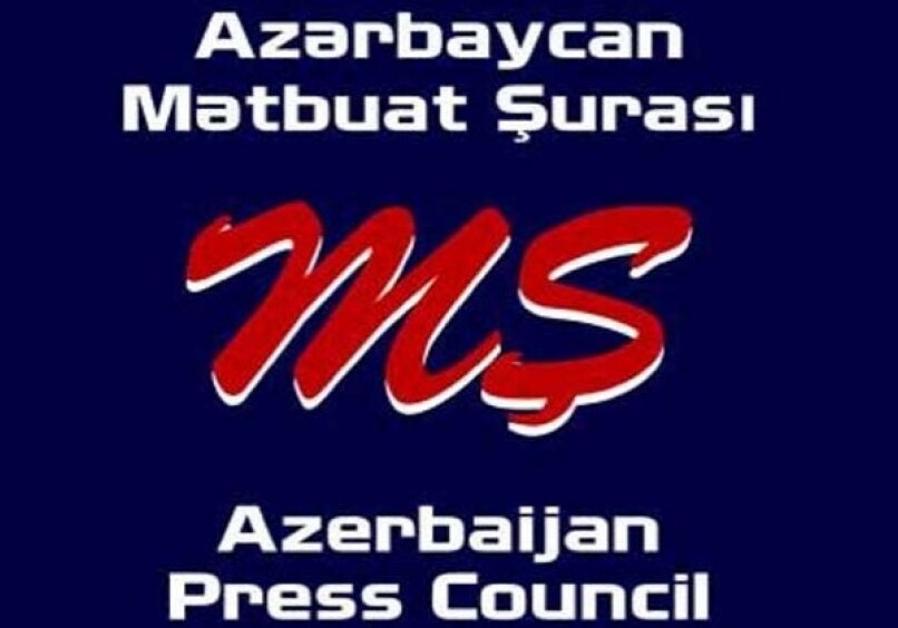 Совет печати обратился к азербайджанским медиа – в связи с событиями в Турции