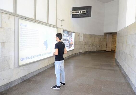 Бакметрополитен запустил патриотичную рекламу об оккупированных армянами территориях