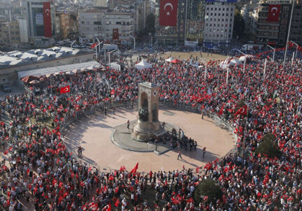 Единение в Турции