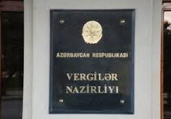 Минналогов опубликовало список должников, которым запрещен выезд из Азербайджана