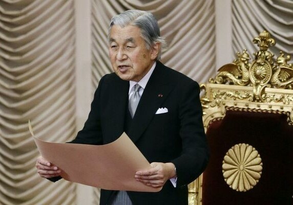 Император Японии: «Мне все сложнее выполнять свои обязанности»