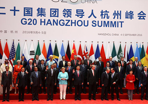 В Китае стартовал саммит G20