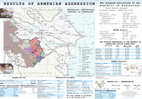 Азербайджанская община Уругвая ответила на провокацию армян