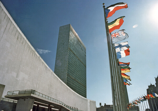 Открывается 71-я сессия Генеральной Ассамблеи ООН