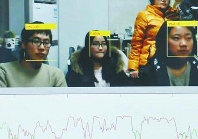 Китайский профессор разработал систему для распознавания скучающих студентов