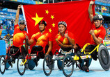 Сборная Китая досрочно победили на Паралимпиаде - 2016