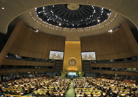 Совбез ООН проведет экстренное совещание по Сирии