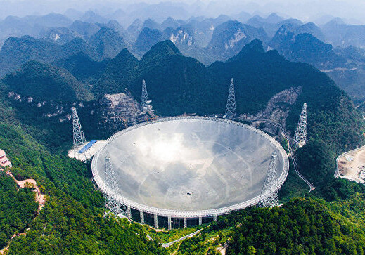 В Китае заработал крупнейший в мире радиотелескоп 