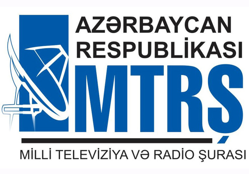 Законодательство не позволяет открыть в Азербайджане религиозное телевидение – НСТР