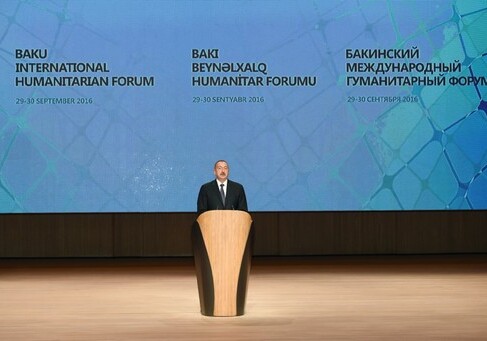В Баку начал работу V Международный гуманитарный форум (Фото-Обновлено)