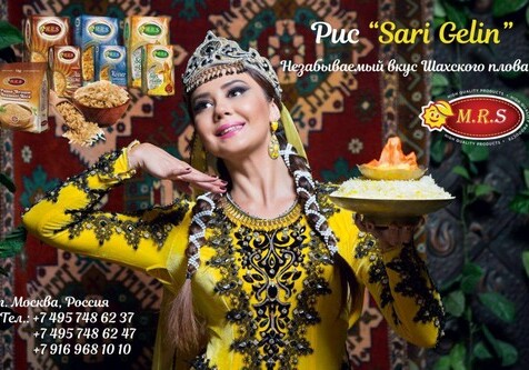 Азербайджанская актриса стала лицом продуктовой компании (Фото)