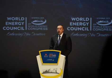 Ильхам Алиев: «Мы впервые в истории связали Каспийское и Средиземное моря» (Обновлено)