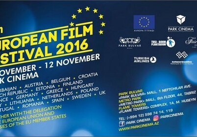 Фестиваль европейских фильмов стартует в Баку (Фото)